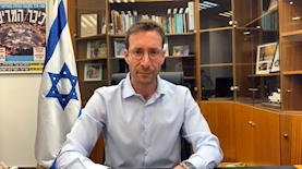איציק שמולי שר הרווחה, צילום: דוברות משרד הרווחה